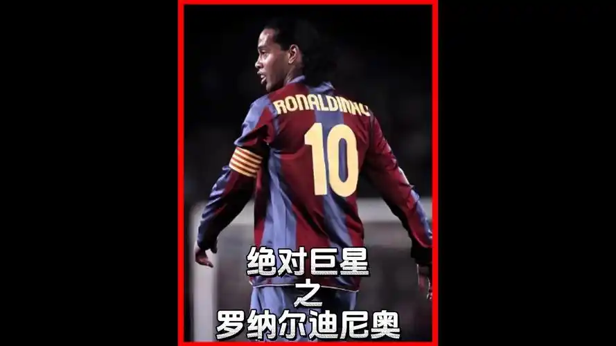 表现充满期
